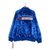 Vintage US Xpress Safe Driver Satin Jacket - XL