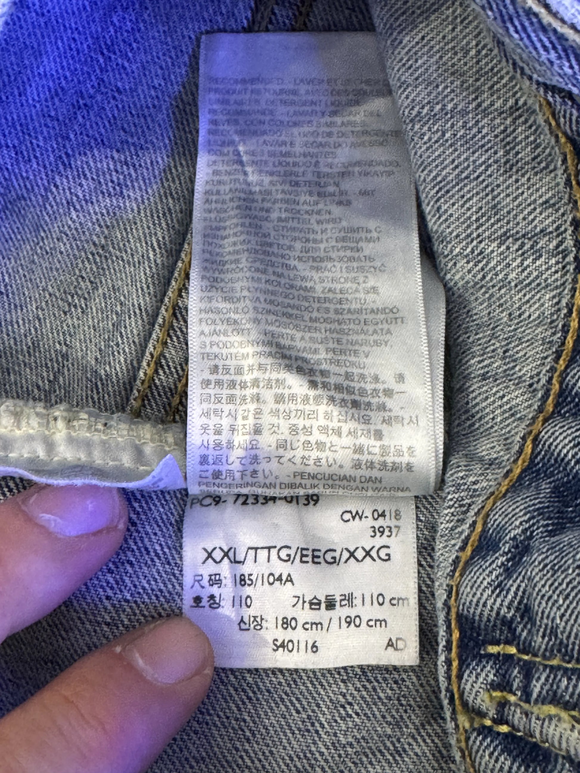 Levi's Trucker Jacket 72334 Denim Faded Mid Blue XXL 7