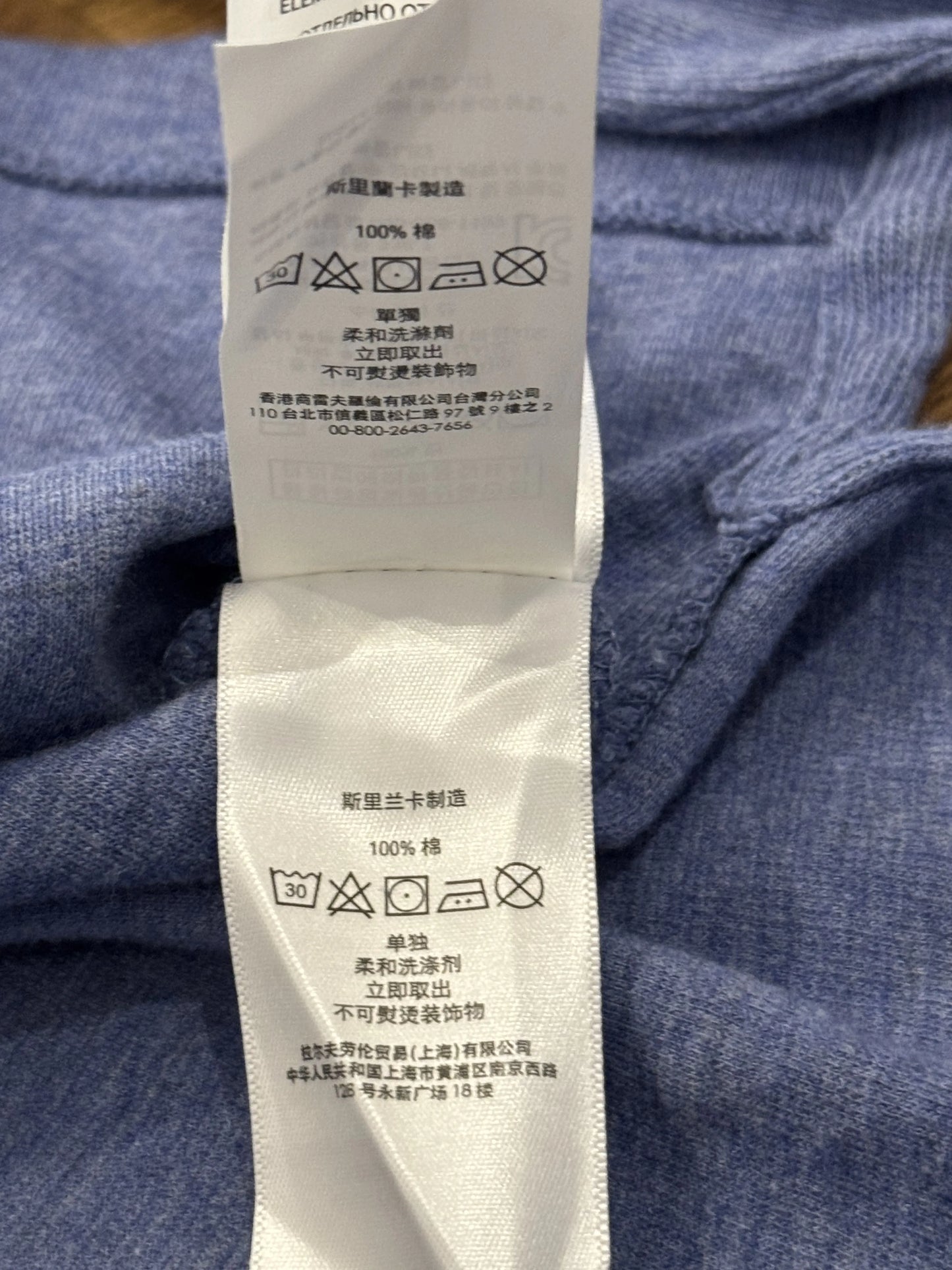 Felpa Half-Zip Polo Ralph Lauren Estate Rib Blu Melange – Pony Ricamato – Taglia S