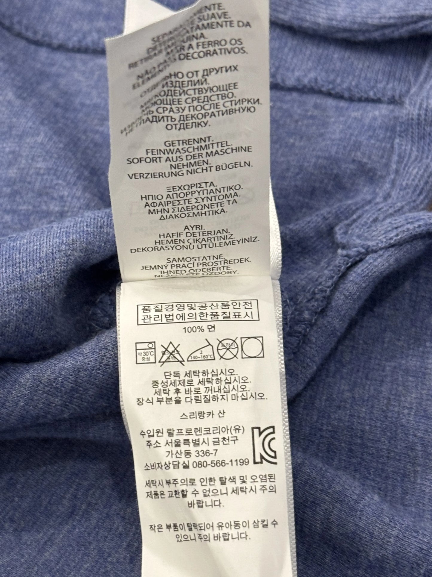 Felpa Half-Zip Polo Ralph Lauren Estate Rib Blu Melange – Pony Ricamato – Taglia S