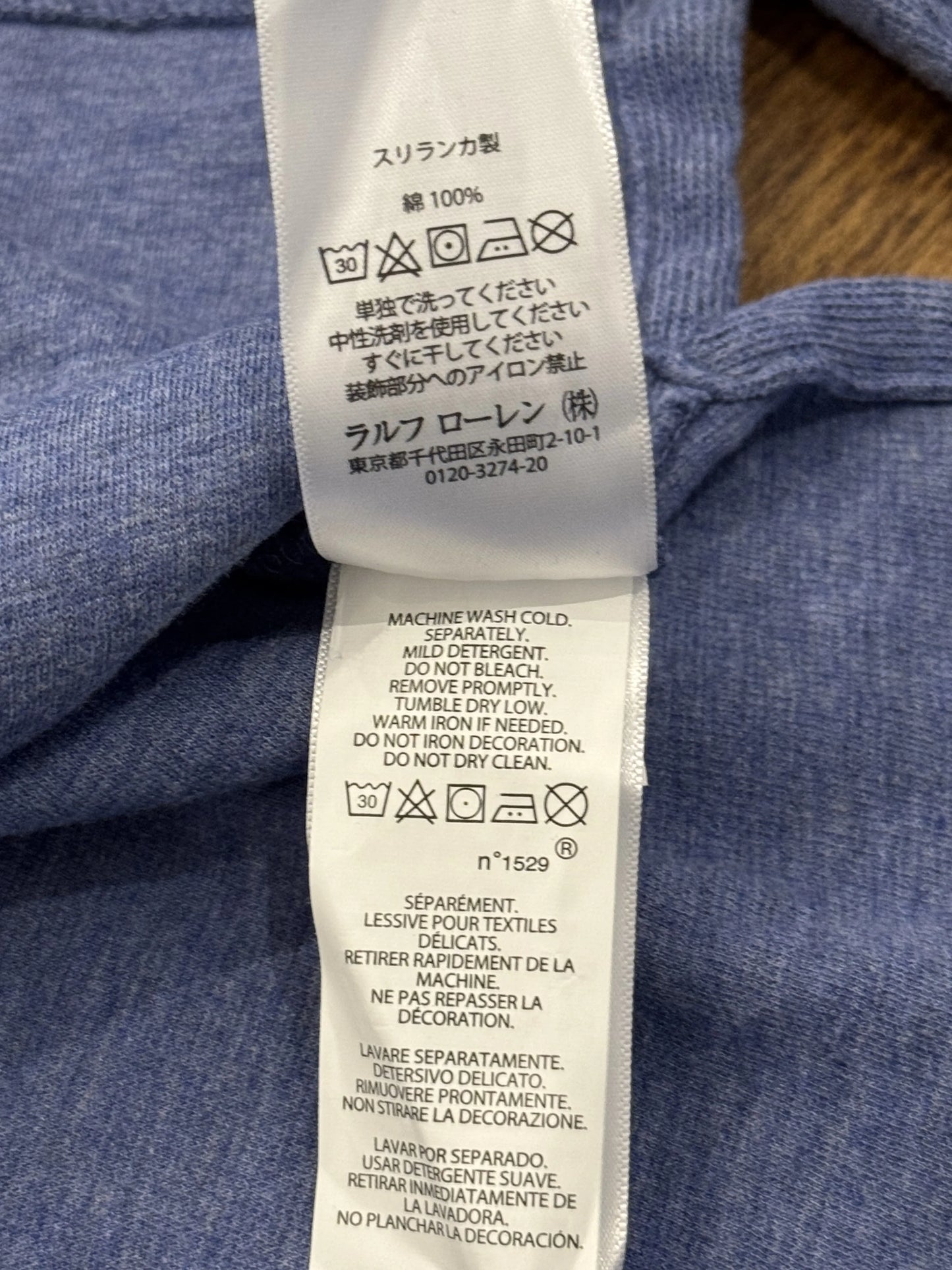 Felpa Half-Zip Polo Ralph Lauren Estate Rib Blu Melange – Pony Ricamato – Taglia S