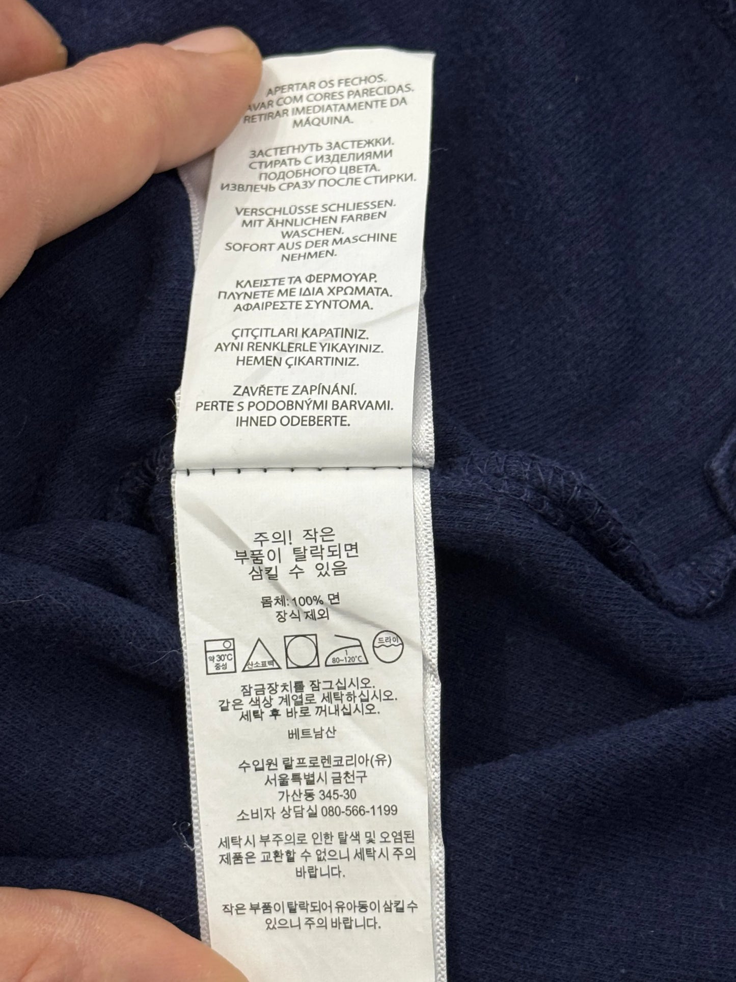 Felpa Half-Zip Polo Ralph Lauren Estate Rib Navy – Pony Rosso – Cursore POLO Inciso – Taglia L