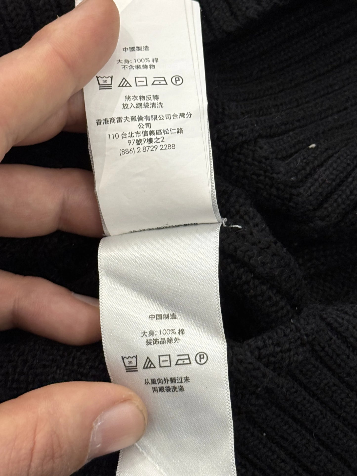 Felpa Half-Zip Polo Ralph Lauren Nero Cable Knit – Zip Ottone Pony Rosso – L