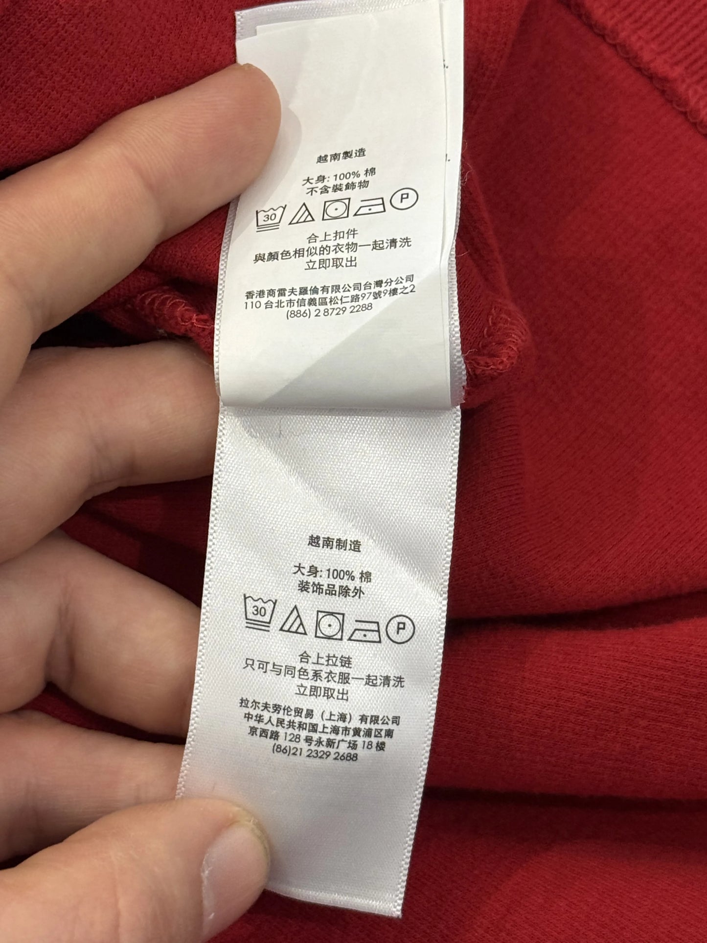 Felpa Half-Zip Polo Ralph Lauren Estate Rib Rosso – Pony Multicolor – XXL